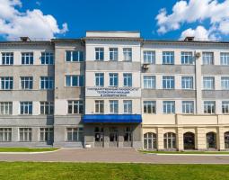 Volga State University of Telecommunications and Informatics, PSTU