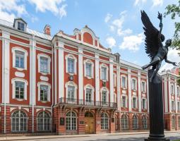 Universidad Estatal de San Petersburgo